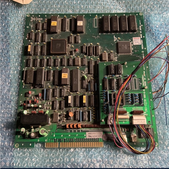 4 Player Bomberman Bomber Man Jamma Arcade Video Game PCB Board B14 - Picture 1 of 5